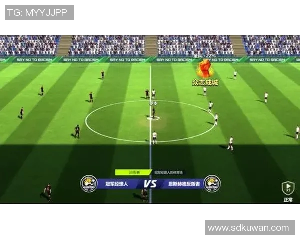 武汉足球队阵地战革新探索与实践的深度分析与展望