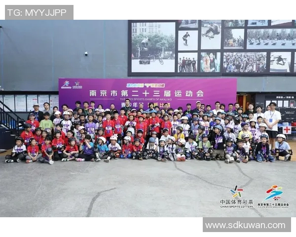 南京滑板队状态表现分析及其对未来比赛的影响研究