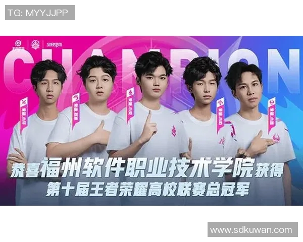 王者荣耀分析：深入探讨BLG战队的灵活战术与应变能力