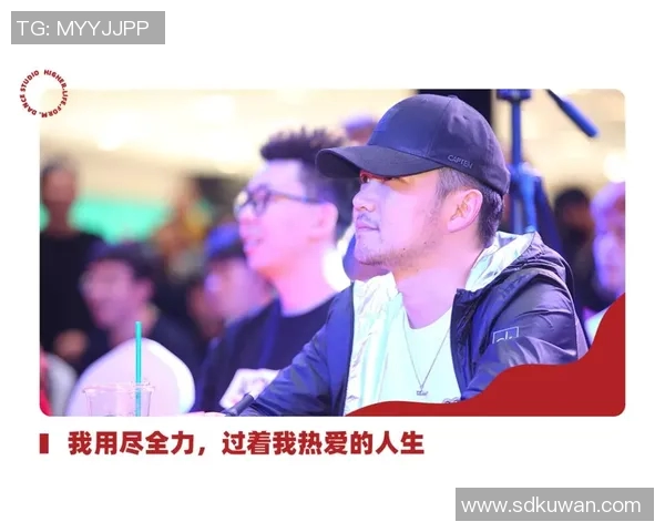 黄芳的街舞人生:从热爱到梦想的深度对话与成长之路